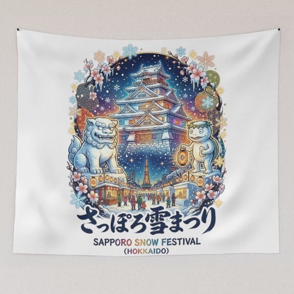 Item preview, SAPPORO SNOW FESTIVAL designed and sold by likbatonboot.