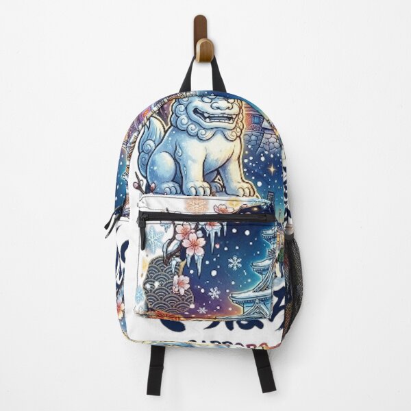 Item preview, SAPPORO SNOW FESTIVAL designed and sold by likbatonboot.