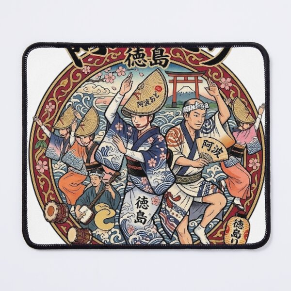 Item preview, AWA ODORI DANCE FESTIVAL TOKUSHIMA JAPAN designed and sold by likbatonboot.