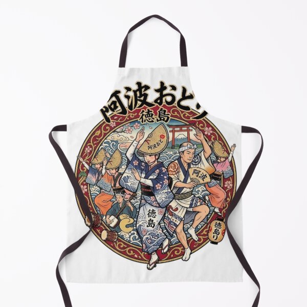 Item preview, AWA ODORI DANCE FESTIVAL TOKUSHIMA JAPAN designed and sold by likbatonboot.