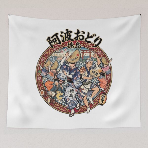 Item preview, AWA ODORI DANCE FESTIVAL TOKUSHIMA JAPAN designed and sold by likbatonboot.