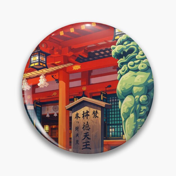 Item preview, Shrine Guardian designed and sold by WickerslackG.