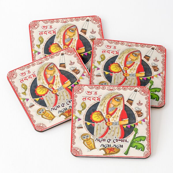 Item preview, Bengali New Year Subho Noboborsho Poila Boisakh Cultural and Traditional Bengali Art designed and sold by GraphicoGear.