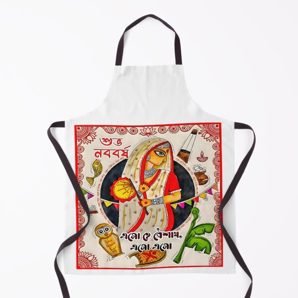 Item preview, Bengali New Year Subho Noboborsho Poila Boisakh Cultural and Traditional Bengali Art designed and sold by GraphicoGear.