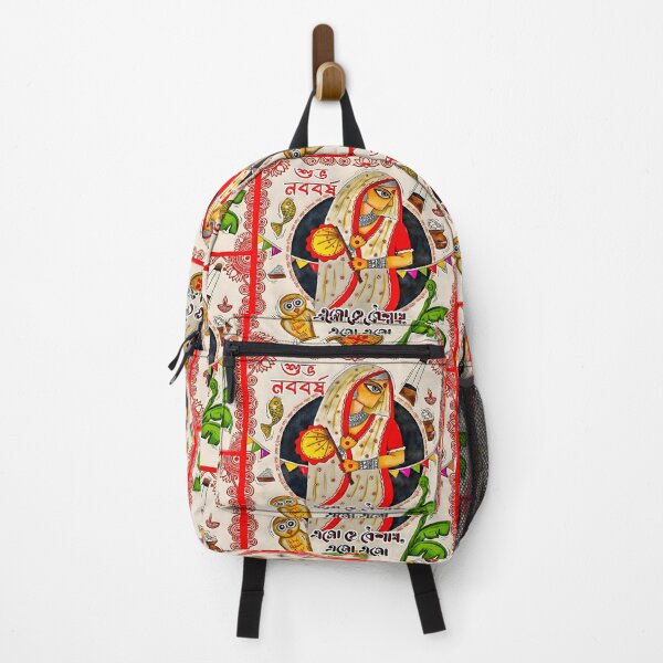 Item preview, Bengali New Year Subho Noboborsho Poila Boisakh Cultural and Traditional Bengali Art designed and sold by GraphicoGear.