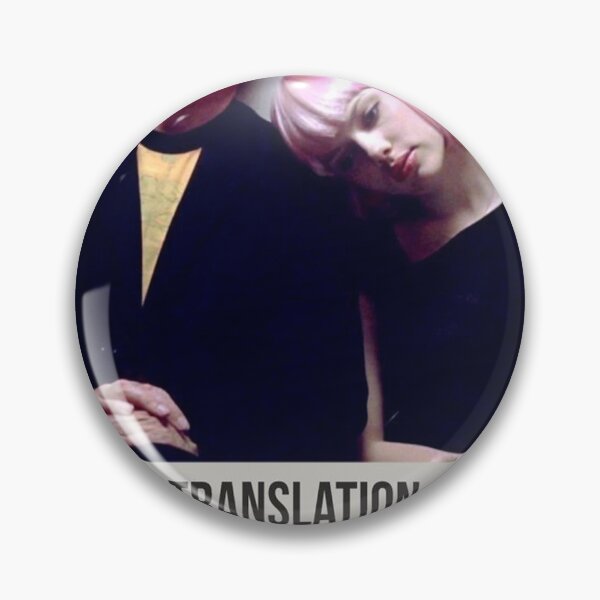 Item preview, Lost In Translation 2003 designed and sold by peyannaa.
