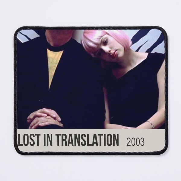 Item preview, Lost In Translation 2003 designed and sold by peyannaa.