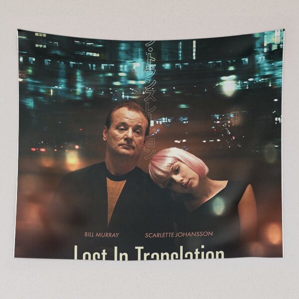 Item preview, Lost in Translation Original designed and sold by berpialession.
