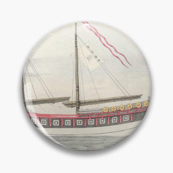 Item preview, Currier Chinese Junk Keying 1847 | Nautical designed and sold by GammaRay.