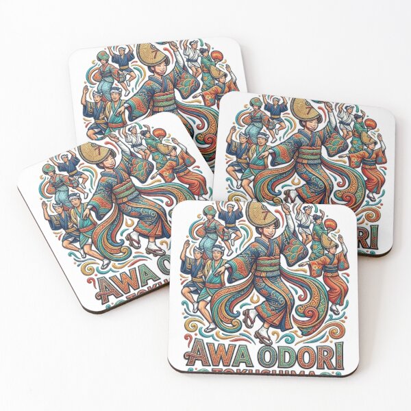 Item preview, AWA ODORI DANCE FESTIVAL TOKUSHIMA JAPAN designed and sold by likbatonboot.