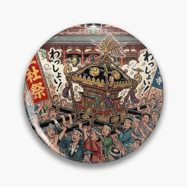 Item preview, SANJA MATSURI designed and sold by likbatonboot.