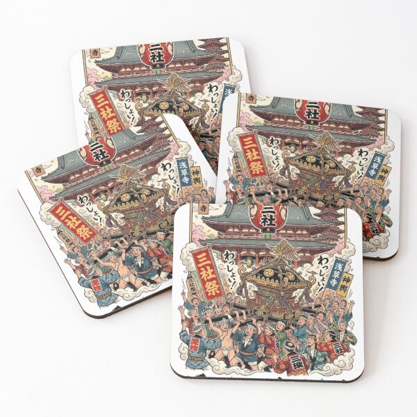 Item preview, SANJA MATSURI designed and sold by likbatonboot.