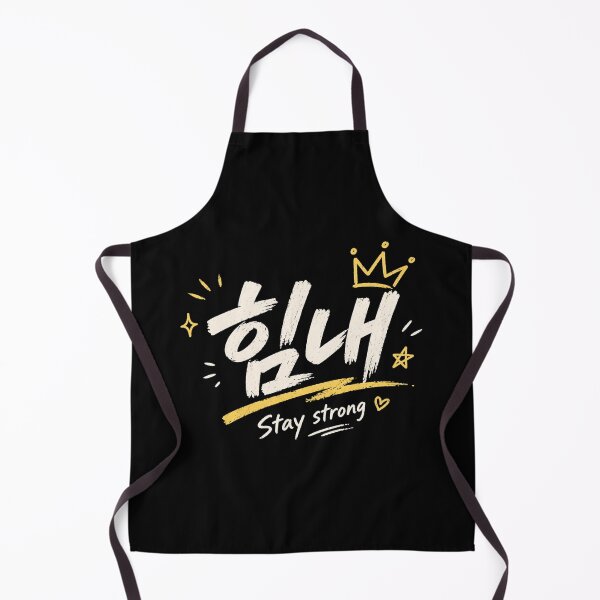 Item preview, Stay Strong Korean Hangul Shirt – Motivational Aesthetic Tee designed and sold by EiraFattah.