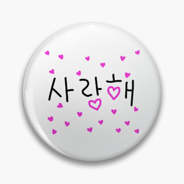 Item preview, Saranghae I Love You Korean Hangul Pink Hearts Typography designed and sold by tammist.