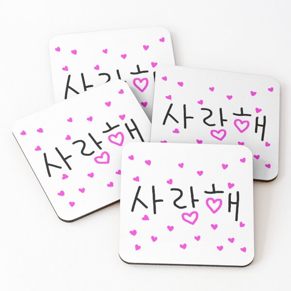 Item preview, Saranghae I Love You Korean Hangul Pink Hearts Typography designed and sold by tammist.