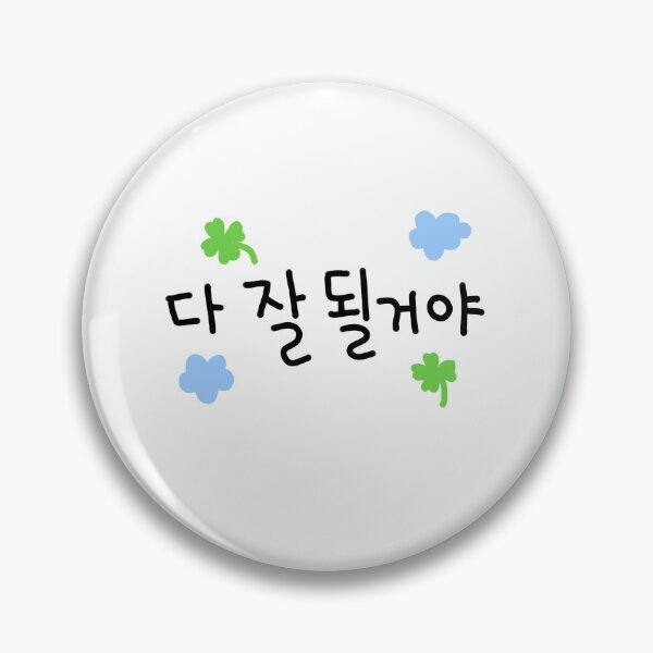 Item preview, Everything Will Be Okay Korean Hangul Cute Boy Cheer Up Typography designed and sold by tammist.