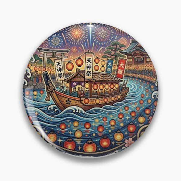 Item preview, TENJIN MATSURI designed and sold by likbatonboot.