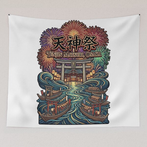 Item preview, TENJIN MATSURI designed and sold by likbatonboot.