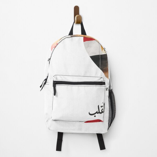 Item preview, Masr fi Al‑Alb – Egypt in My Heart Arabic & English Design designed and sold by GeniePixel.