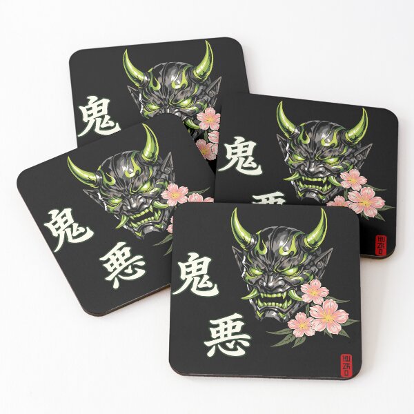 Item preview, Japanese Oni Mask - Aku designed and sold by HuzroDesign.