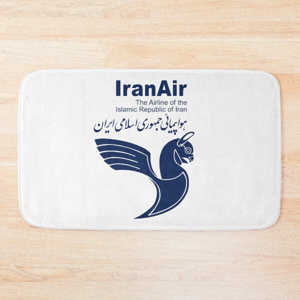 Item preview, Iran Air - The Airline of the Islamic Republic of Iran - Tehran Persian designed and sold by RetroAviation.