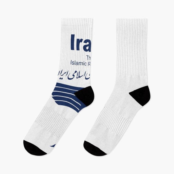 Item preview, Iran Air - The Airline of the Islamic Republic of Iran - Tehran Persian designed and sold by RetroAviation.