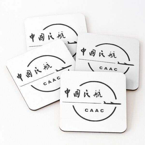Item preview, CAAC vintage airline logo from Beijing China designed and sold by RetroAviation.