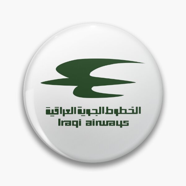Item preview, Iraqi Airways Vintage Logo from Baghdad Iraq War designed and sold by RetroAviation.