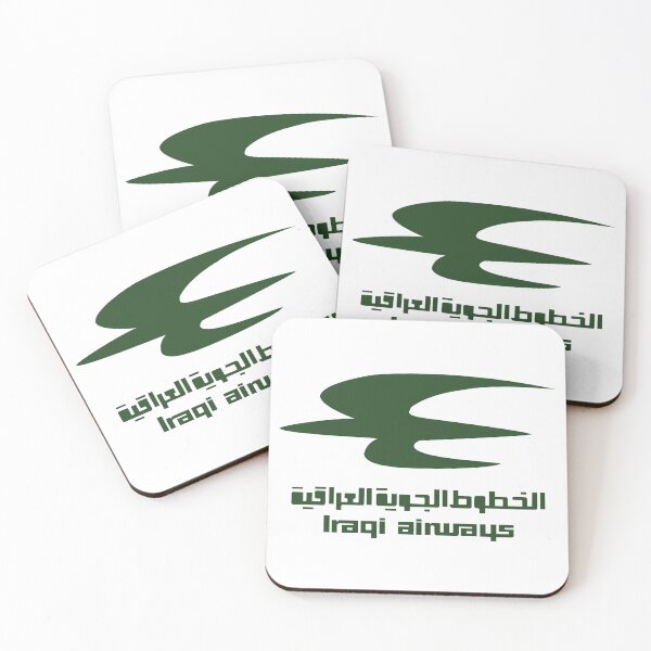 Item preview, Iraqi Airways Vintage Logo from Baghdad Iraq War designed and sold by RetroAviation.
