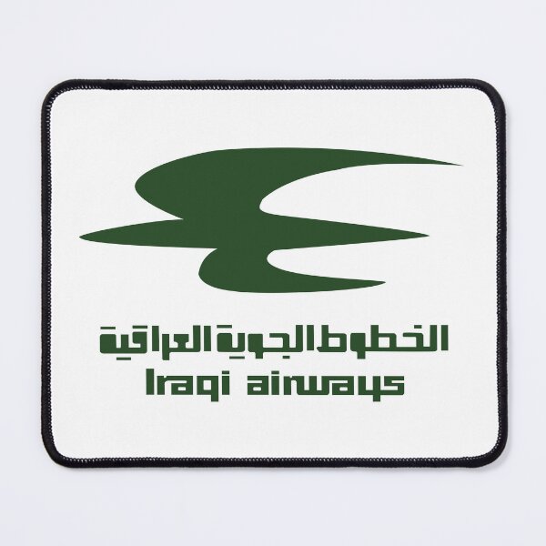 Item preview, Iraqi Airways Vintage Logo from Baghdad Iraq War designed and sold by RetroAviation.