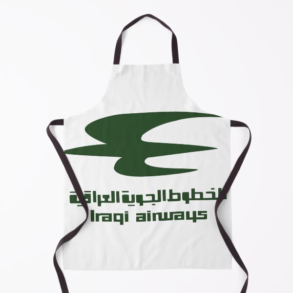 Item preview, Iraqi Airways Vintage Logo from Baghdad Iraq War designed and sold by RetroAviation.