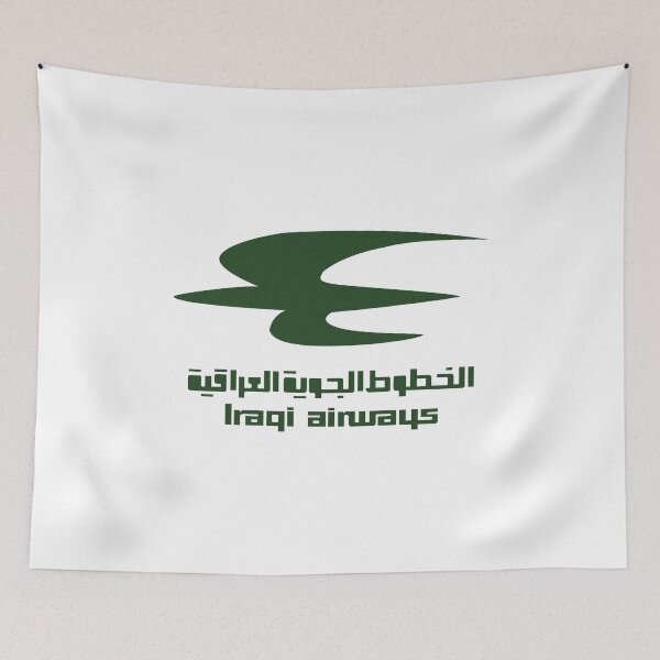 Item preview, Iraqi Airways Vintage Logo from Baghdad Iraq War designed and sold by RetroAviation.