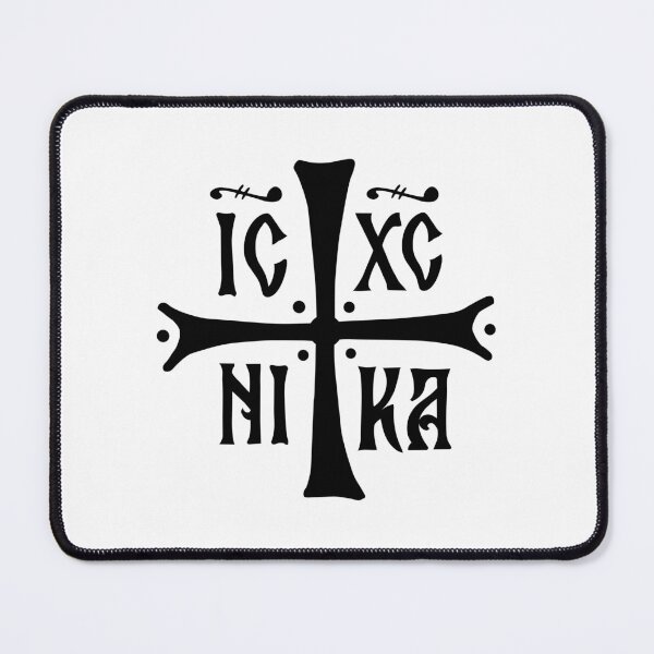 Item preview, Orthodox cross symbol designed and sold by tony4urban.