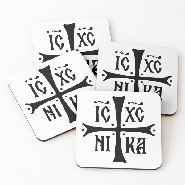 Item preview, Orthodox cross symbol designed and sold by tony4urban.
