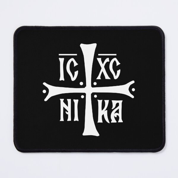 Item preview, Orthodox cross symbol designed and sold by tony4urban.