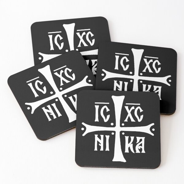 Item preview, Orthodox cross symbol designed and sold by tony4urban.