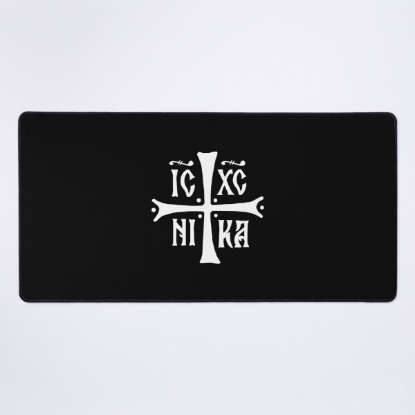 Item preview, Orthodox cross symbol designed and sold by tony4urban.