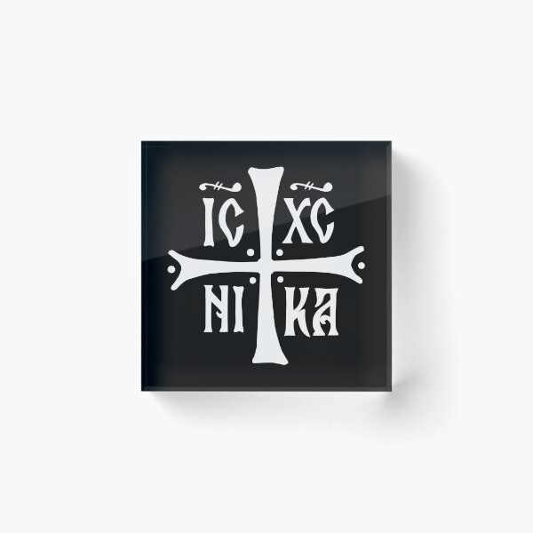Item preview, Orthodox cross symbol designed and sold by tony4urban.