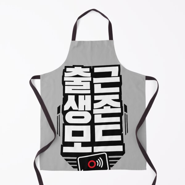 Item preview, Korean Shock Video Mode Bold Hangul  designed and sold by POD DYNASTY.