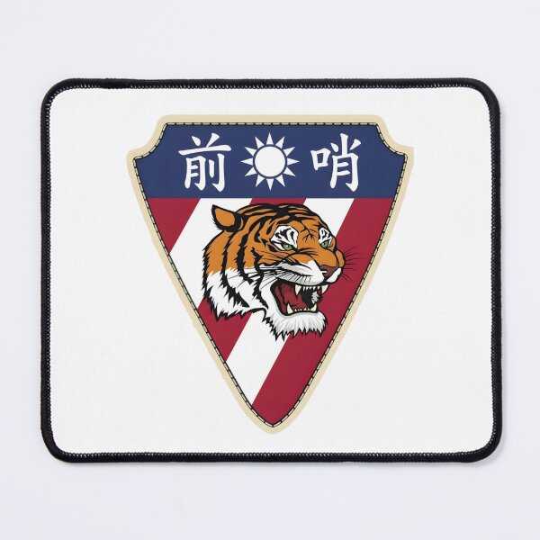 Item preview, Insignia of the United States Taiwan Defense Command (USTDC) – "The Outpost" (前哨) designed and sold by CharlieDesings.