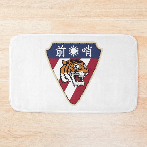 Item preview, Insignia of the United States Taiwan Defense Command (USTDC) – "The Outpost" (前哨) designed and sold by CharlieDesings.