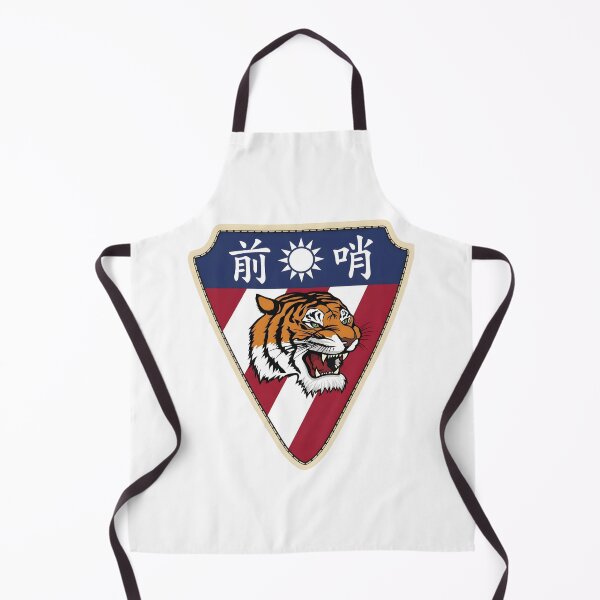 Item preview, Insignia of the United States Taiwan Defense Command (USTDC) – "The Outpost" (前哨) designed and sold by CharlieDesings.