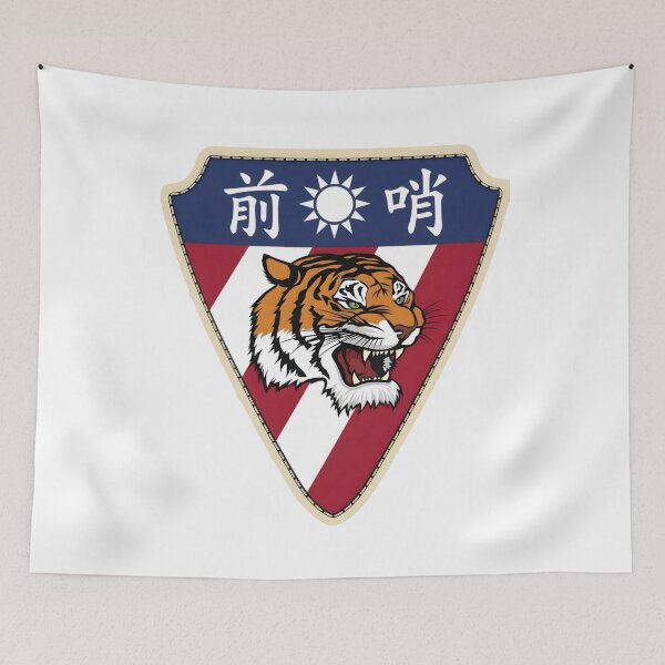 Item preview, Insignia of the United States Taiwan Defense Command (USTDC) – "The Outpost" (前哨) designed and sold by CharlieDesings.