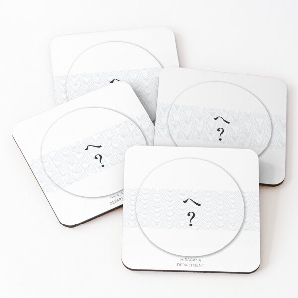 Item preview, へ？（HEH?）– Japanese “What?” Typography 青海波 Design designed and sold by HIRAGANA DEPARTMENT.