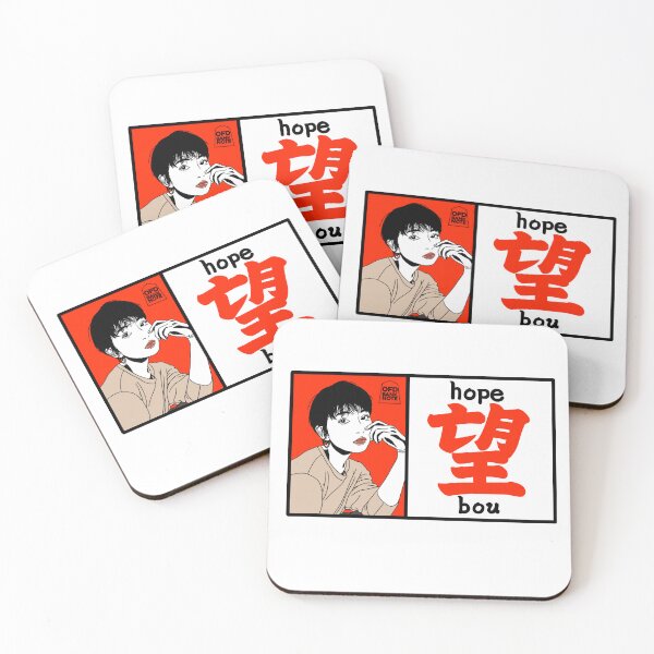 Item preview, 望 (Bou) - Hope Col.red designed and sold by OFD banknote.
