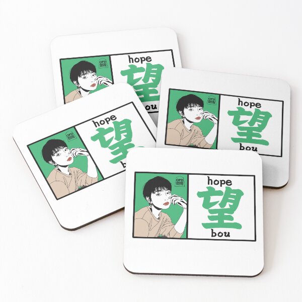 Item preview, 望 (Bou) - Hope Col.green designed and sold by OFD banknote.
