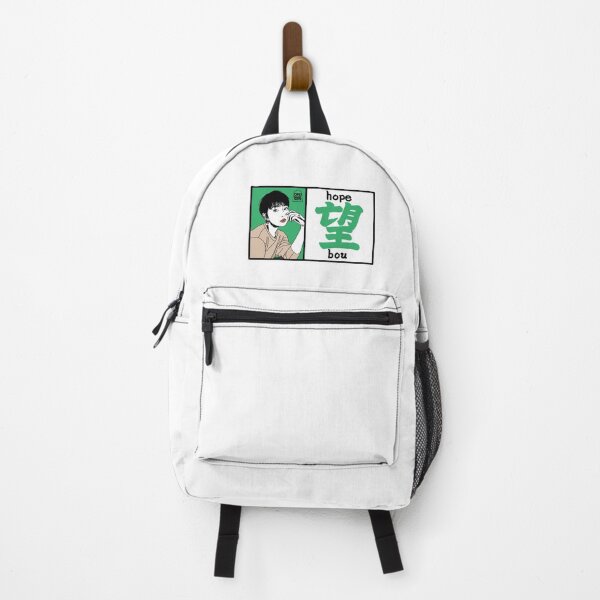 Item preview, 望 (Bou) - Hope Col.green designed and sold by OFD banknote.