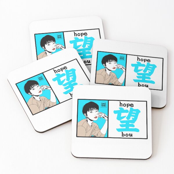 Item preview, 望 (Bou) - Hope Col.blue designed and sold by OFD banknote.