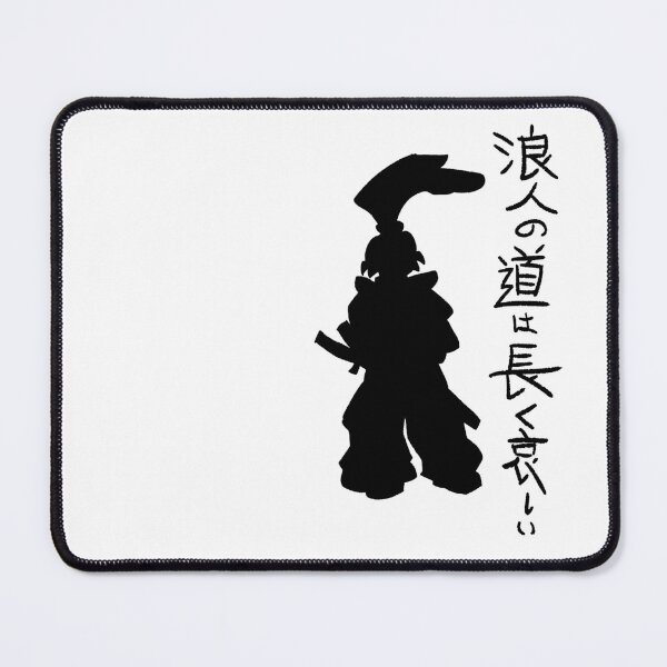 Item preview, Usagi Yojimbo Ronin Road designed and sold by SmaggTheSmug.