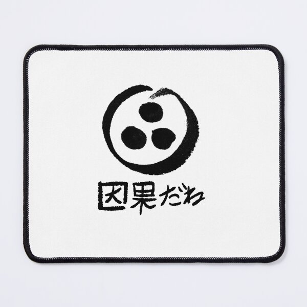 Item preview, Usagi Yojimbo Mon designed and sold by SmaggTheSmug.